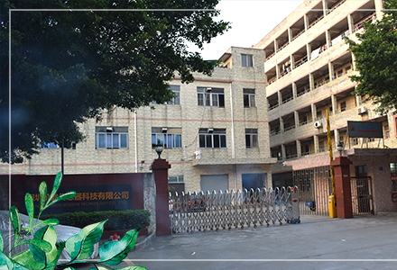 深圳機眸傳感器科技有限公司